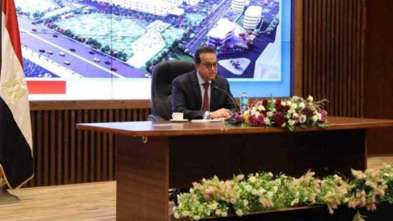 د خالد عبدالغفار: وزارة الصحة حريصة على التوسع بالمشروعات الصحية وعلى رأسها معهد ناصر