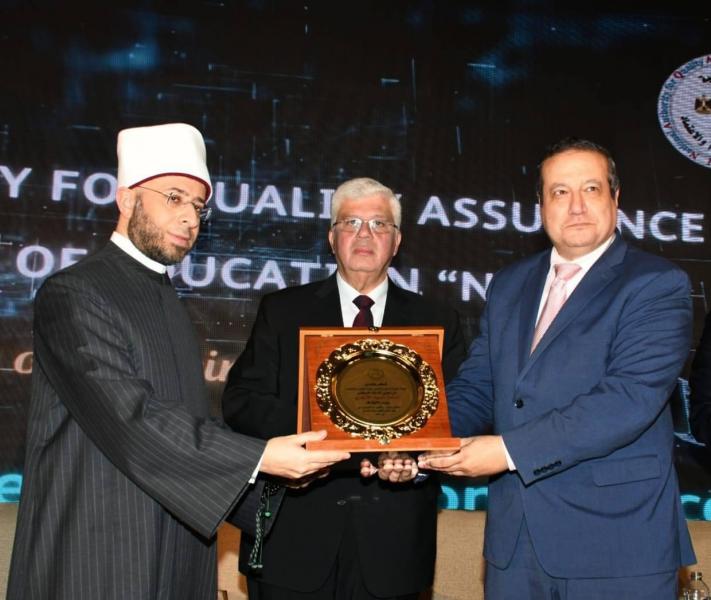 وزير الأوقاف يشارك في الجلسة الافتتاحية لمؤتمر: ”ضمان جودة التعليم في عصر الذكاء الاصطناعي”