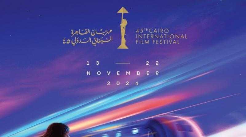 معلومات عن الدورة الـ45 من مهرجان القاهرة السينمائي