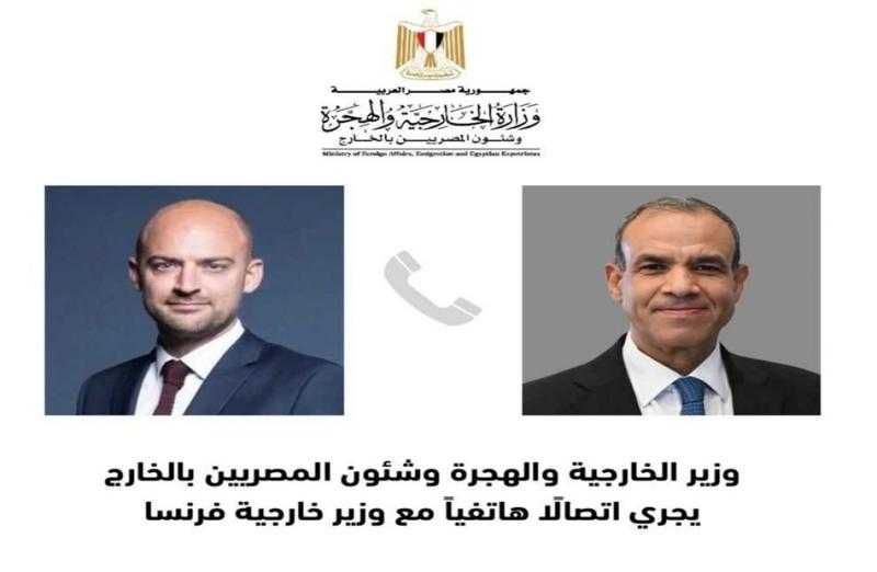 وزير الخارجية يناقش مع نظيره الفرنسى هاتفيًا التطورات في لبنان وقطاع غزة