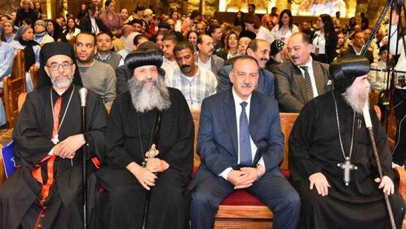 محافظ أسيوط يشهد احتفالية ”المسار” بدير السيدة العذراء بدرنكة