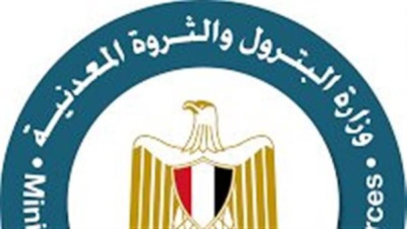 البترول تؤكد عدم وجود أي تعديل جديد في أسعار الغاز الطبيعي