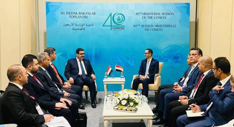 وزير الاستثمار يشارك بفعاليات الجلسة الافتتاحية للمؤتمر الوزاري الأربعين لوزراء تجارة اللجنة الدائمة للتعاون التجاري والاقتصادي