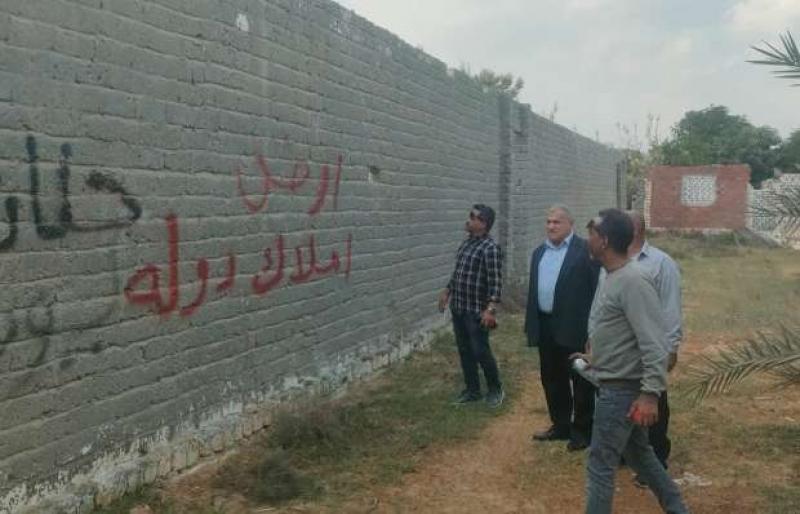 خط أحمر