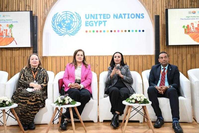 وزيرة التضامن الاجتماعي تشارك في جلسة ”دور الفن المستدام في دعم المجتمعات والتنمية” ضمن فعاليات المنتدى الحضري العالمي