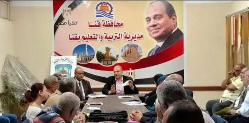 تعليم قنا تشدد على مراعاة الظروف المرضية عند تنفيذ حركات الندب والنقل