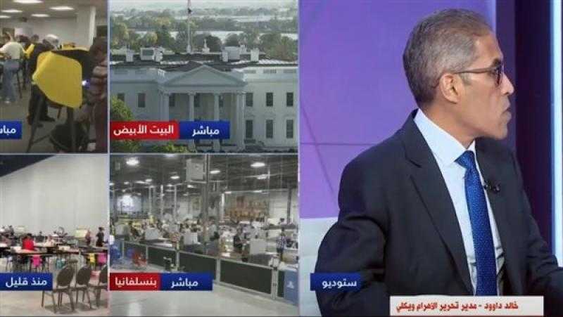 كاتب صحفي: نائب الرئيس الأمريكي لا يلعب دورا في تحديد سياسة الدولة