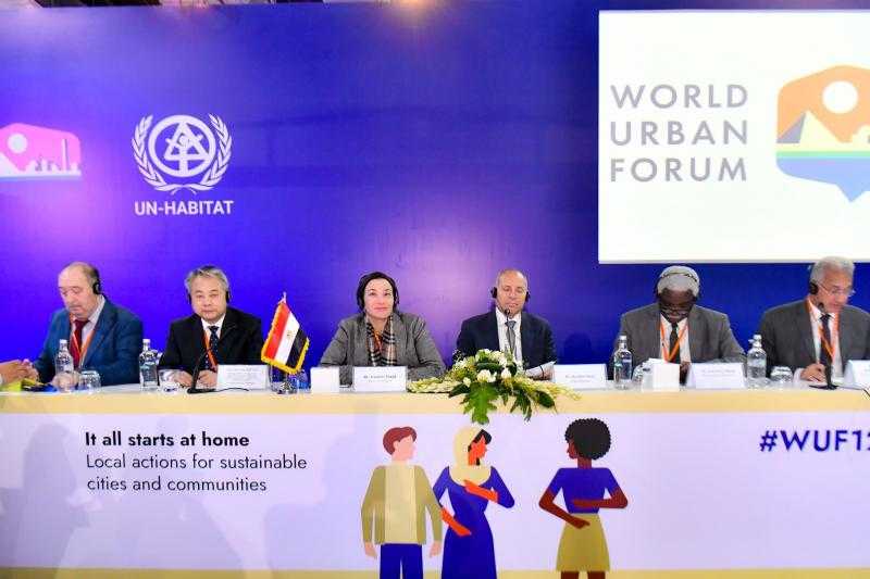 المنتدى الحضري.. وزيرة البيئة تشارك في جلسة إحياء المراكز الحضرية التاريخية بين الحفاظ والتطوير