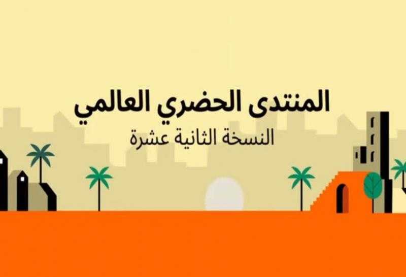 مستشار وزير الإسكان الصيني: مصر حققت نجاحا لافتا باستضافتها حدثا مهما بحجم المنتدى الحضري العالمي