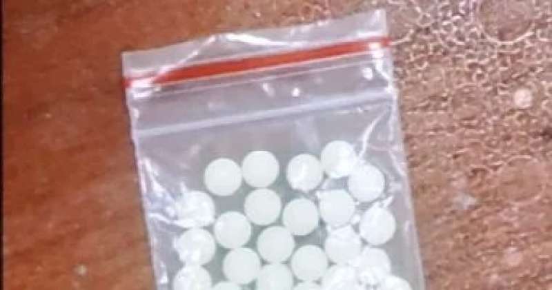 خط أحمر