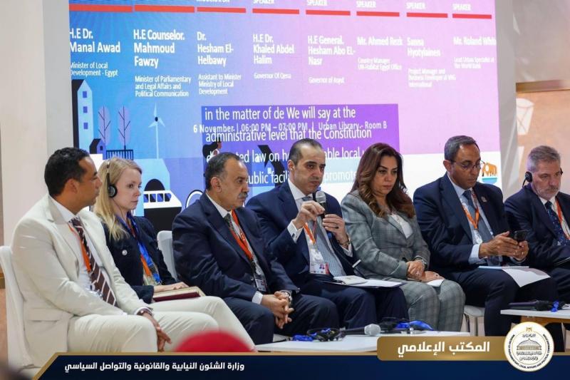 وزير الشئون النيابية والقانونية: مشروع قانون الإدارة المحلية يحتل موقعاً متقدماً على أجندة الحكومة التشريعية