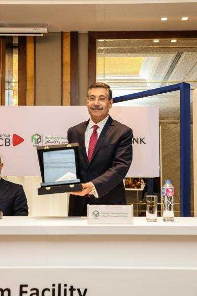 بنك التعمير والإسكان يشارك في تحالف مصرفي يتيح تمويل بـ4.4 مليار جنيه لصالح الشركة السعودية المصرية للتعمير