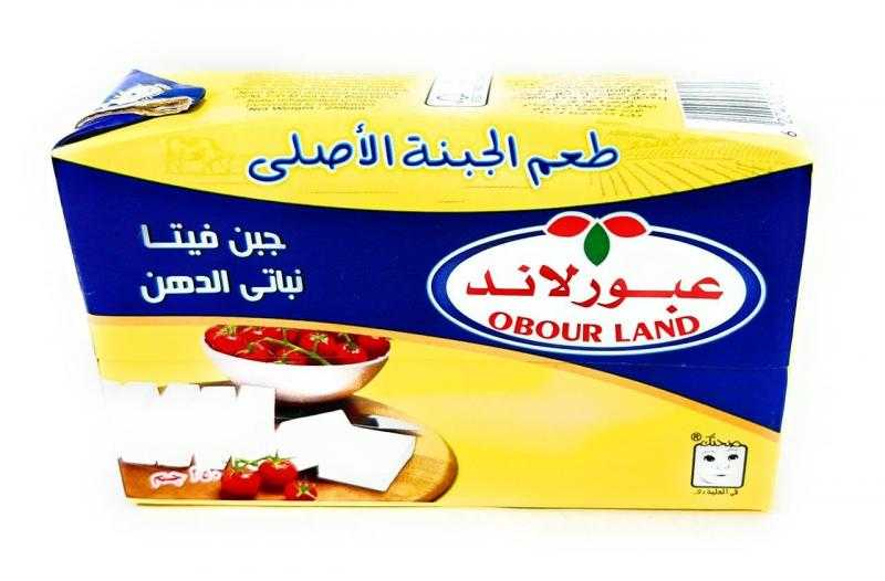 صفقة دومتي تقفز بأسهم «جهينة وعبورلاند وآراب ديري» 20% بتداولات اليوم