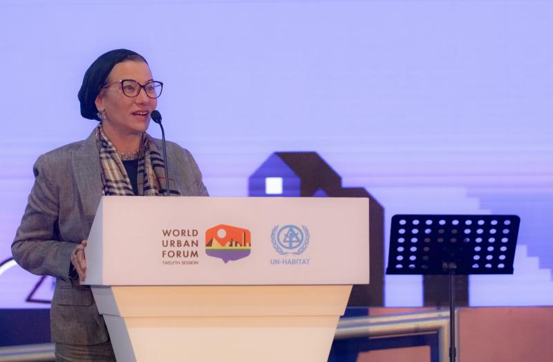 وزيرة البيئة: أطلس المدن المصرية سيساعدنا في مواجهة تحدي آثار تغير المناخ بالمدن
