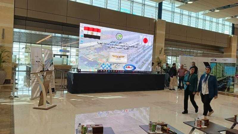 مطار برج العرب أول مطار مصري صديق للبيئة.. صور
