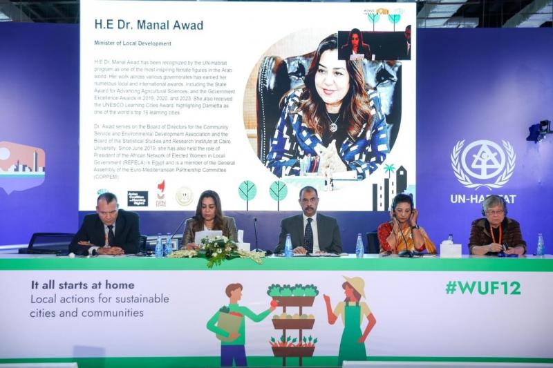 الدكتورة منال عوض: الحكومة المصرية تعزز قدرة المدن والمجتمعات المحلية على التكيف مع التغيرات المناخية