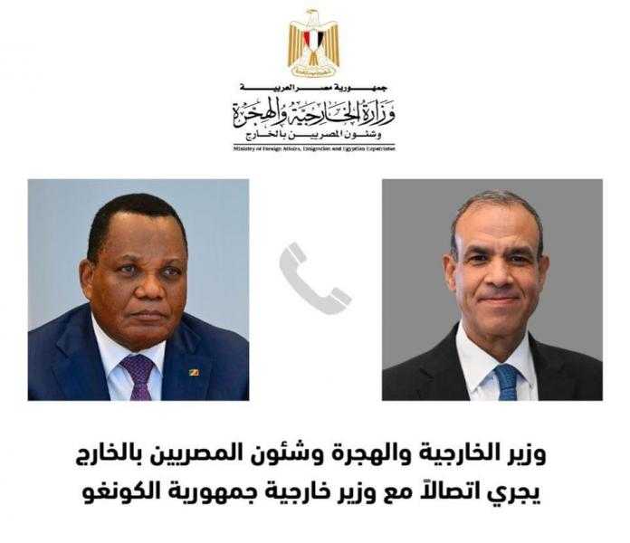 وزير الخارجية والهجرة يجري اتصالاً هاتفياً مع وزير خارجية جمهورية الكونغو
