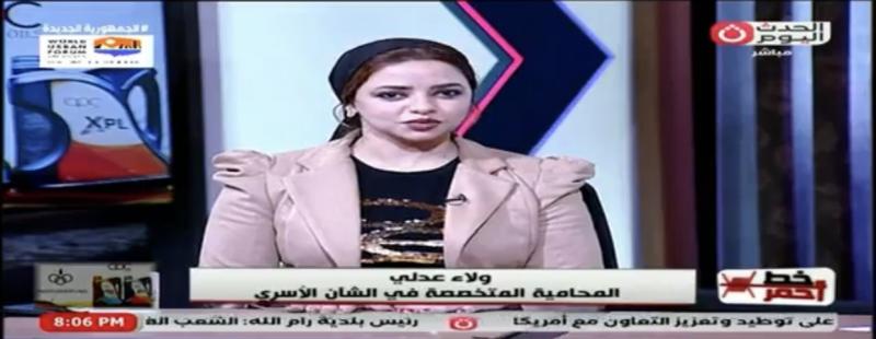 خبيرة أسرية عن ضعف دخل الزوج: لو كان الفقر رجلا لقتلته