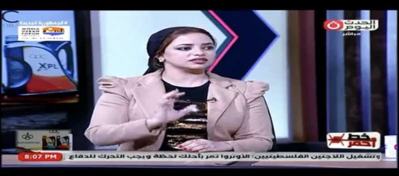 خط أحمر