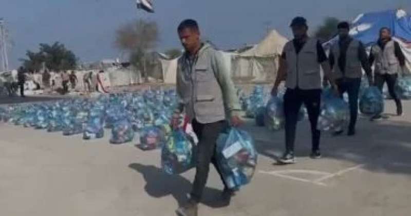 خط أحمر