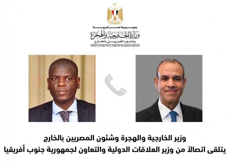 وزير الخارجية يؤكد أهمية تعزيز الروابط الاقتصادية وزيادة حجم التجارة والاستثمارات مع جنوب إفريقيا