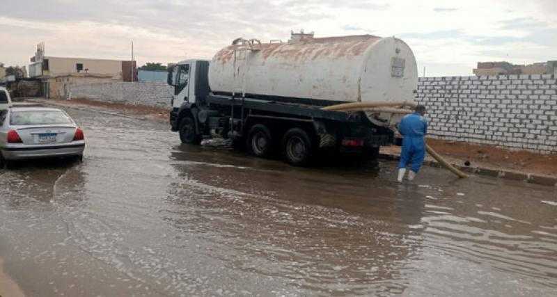 طوارئ مستمرة في مرسى مطروح لمواجهة الأمطار الغزيرة والطقس السيئ