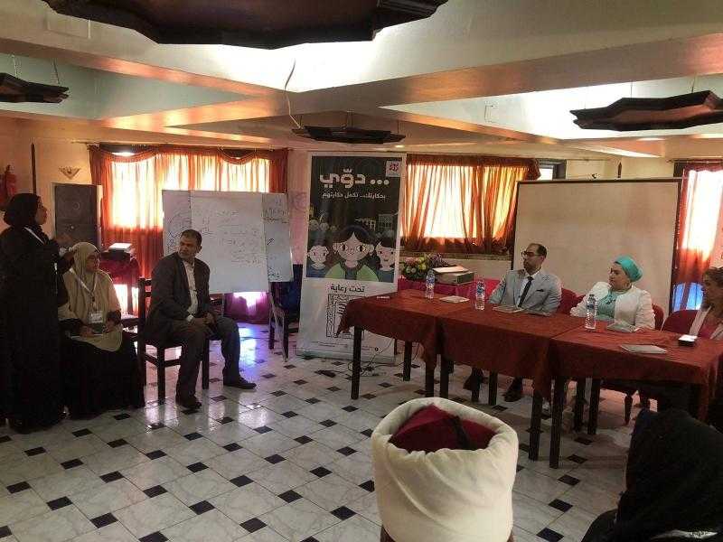 ”القومي للطفولة” ينظم ورشتي عمل في أسوان ضمن مبادرة بداية جديدة