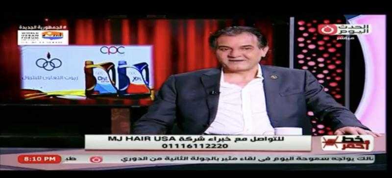 مالك ”أم چي هير الأمريكية”: توسعت باستثماراتي بمصر لأنها صاحبة الحضارة وأم الفنون