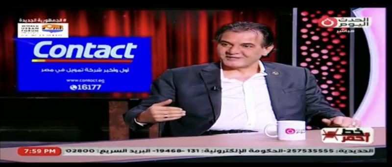 مالك ”أم چي هير الأمريكية”: لبيت دعوة الرئيس السيسي للاستثمار في مصر