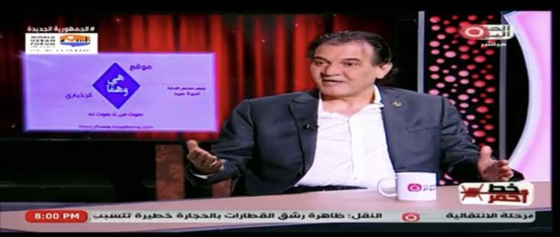 مالك ”أم چي هير الأمريكية”: هتشوفوا إبداعات في صناعة الاستشوار ومكاوي الشعر