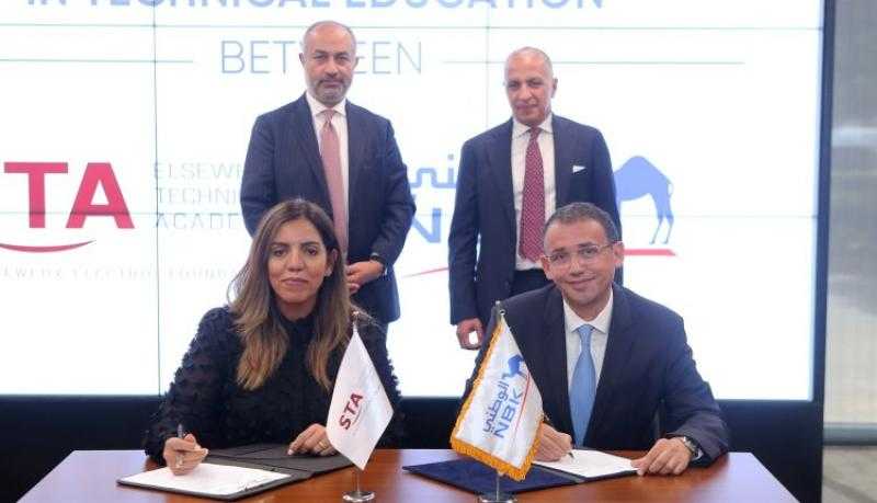 بنك الكويت الوطني يوقع برتوكول تعاون مع مؤسسة السويدي إلكتريك لدعم منظومة التعليم الفني والتكنولوجي