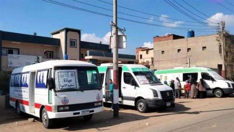 تقديم خدمات طبية لـ2530 مواطنا في قرية الظواهري بالشرقية