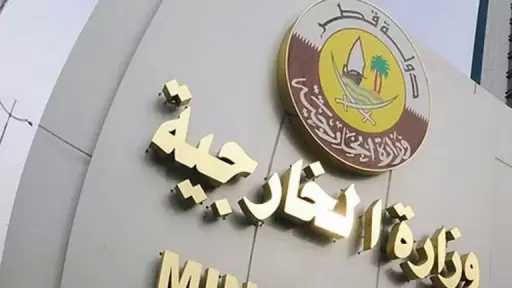 الخارجية القطرية تكشف تفاصيل إسقاط طائرة إيرانية واحتجاز طيارين إيرانيين
