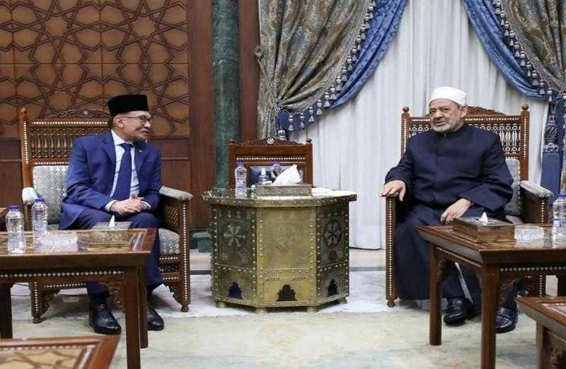 اليوم.. رئيس وزراء ماليزيا يلقى محاضرة عامة من الأزهر الشريف