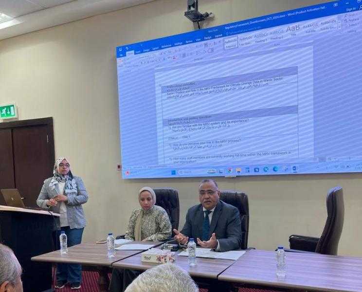 ”الإسكان” تبحث تطوير مشروع نظام الرصد والإبلاغ والتحقق للانبعاثات الناتجة عن المخلفات بالمدن الجديدة
