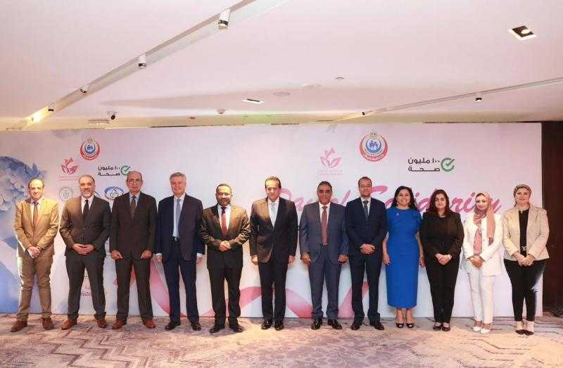 تحت شعار «أكتوبر الوردي».. وزير الصحة: السيدة المصرية شريك أساسي في تحقيق التنمية المستدامة للمجتمع