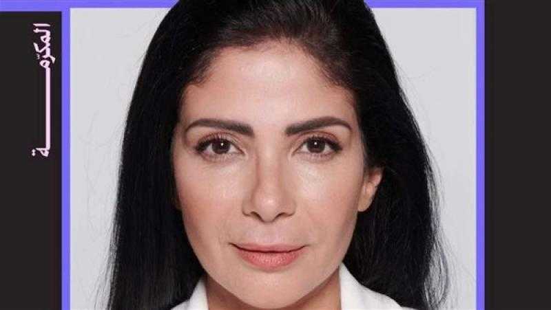 تكريم منى زكي بمهرجان البحر الأحمر السينمائي الدولي