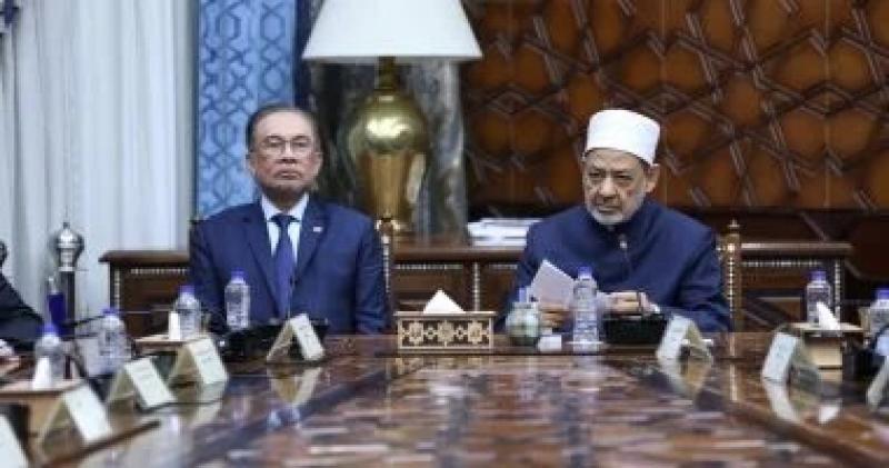 شيخ الأزهر ورئيس وزراء ماليزيا يتفقان على إنشاء مركز الأزهر لتعليم اللغة العربية بماليزيا