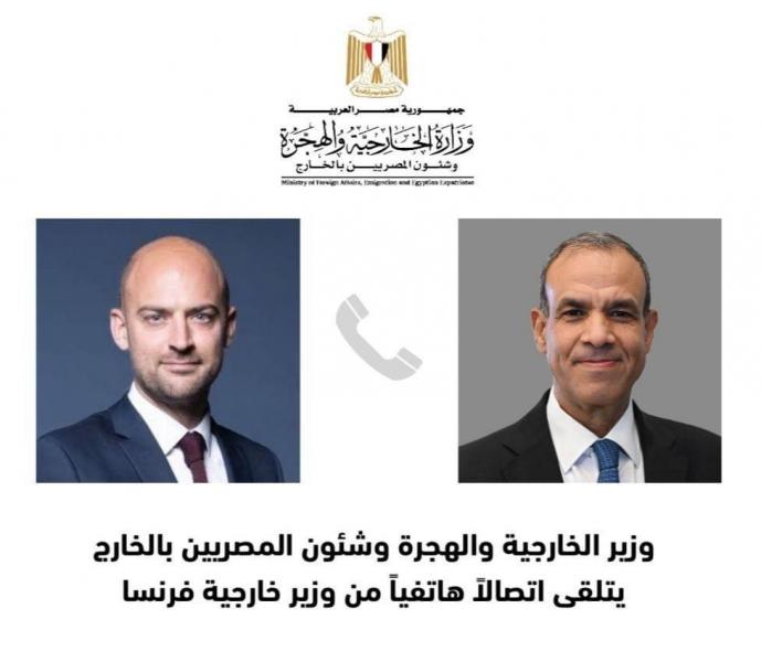 وزير الخارجية والهجرة يتلقى اتصالاً هاتفياً من وزير خارجية فرنسا