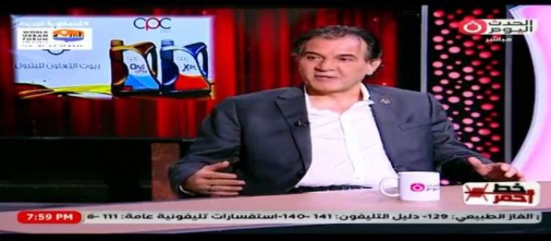 رئيس”أم چي هير الأمريكية بمصر”: نعمل على تقليل فاتورة استيراد مستحضرات التجميل