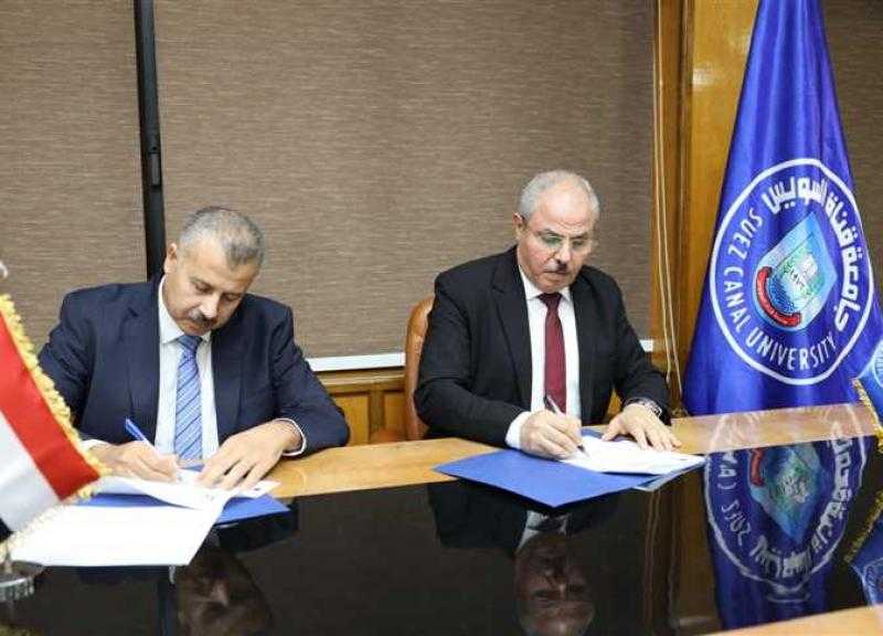 جامعة قناة السويس توقع بروتوكول تعاون لتعزيز حماية المستهلك وتطوير الكوادر المتخصصة