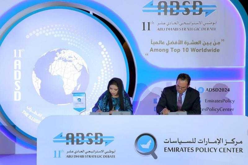 على هامش ملتقى أبوظبي الاستراتيجي.. «مركز معلومات الوزراء» يوقع مذكرة تفاهم مع مركز الإمارات للسياسات