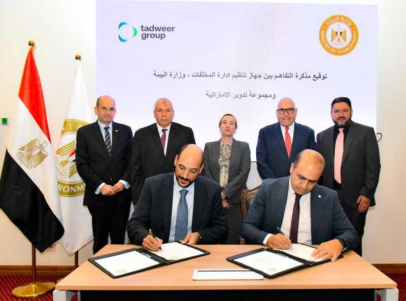 وزير العمل: أهداف ”الإسراع بالقضاء على عمل الأطفال” تتوافق مع ”رؤية مصر 2030”