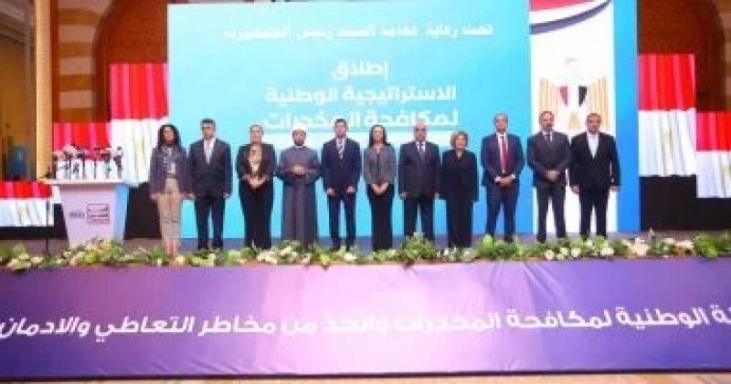 وزيرة التضامن: تشغيل 9 عيادات لعلاج الإدمان بالمناطق المطورة