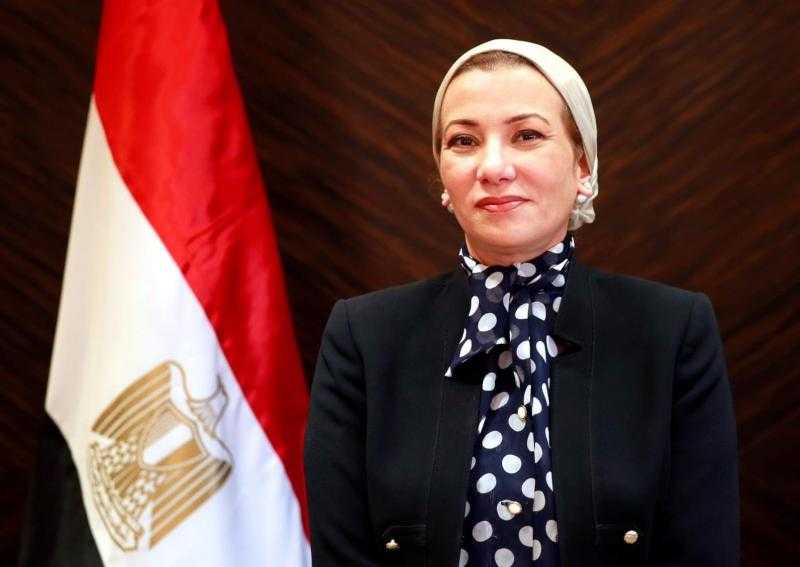 وزيرة البيئة تتوجه إلى العاصمة الأذربيجانية باكو ضمن وفدا رسميا للمشاركة مؤتمر المناخ COP29