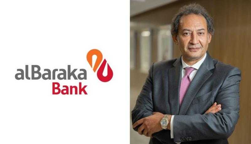 أرباح بنك البركة المجمعة ترتفع إلى 2.2 مليار جنيه في 9 أشهر