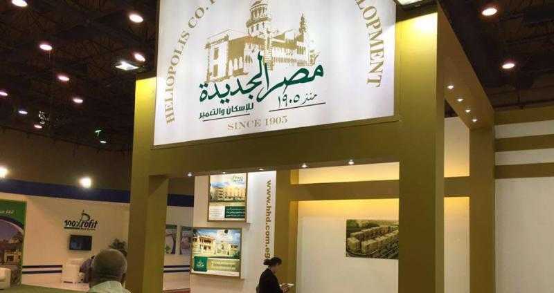 ”مصر الجديدة للإسكان”: مدينة هليوبوليس الجديدة تشهد طفرة تنموية كبيرة بمشاركة القطاع الخاص