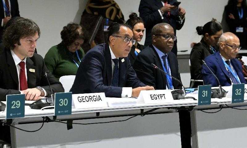 رئيس الوزراء يشارك في مائدة مستديرة بـ ”COP29”حول التخفيف من آثار التغير المناخي