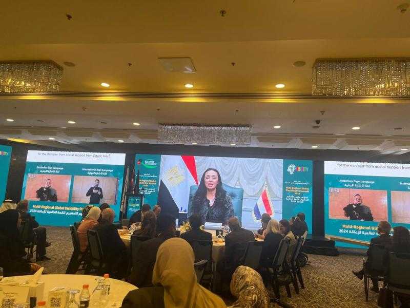 وزيرة التضامن: نطالب بتطوير استراتيجيات حماية الأشخاص ذوي الإعاقة خلال الأزمات والصراعات