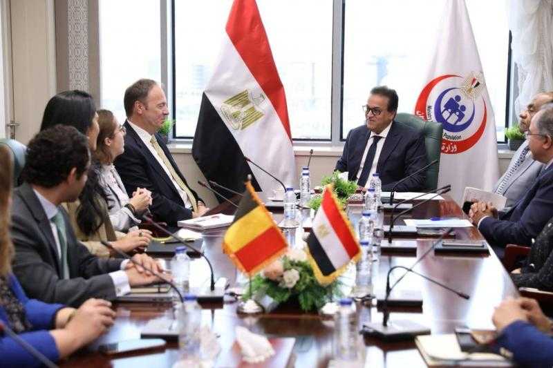 وزير الصحة يستقبل سفير بلجيكا لدى مصر لبحث التعاون المشترك في القطاع الصحي